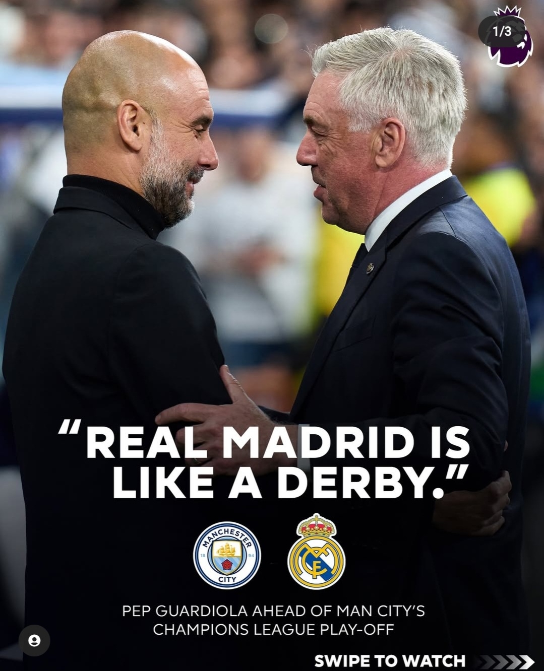 曼城爆冷德国，罗德里戈关键制胜的简单介绍