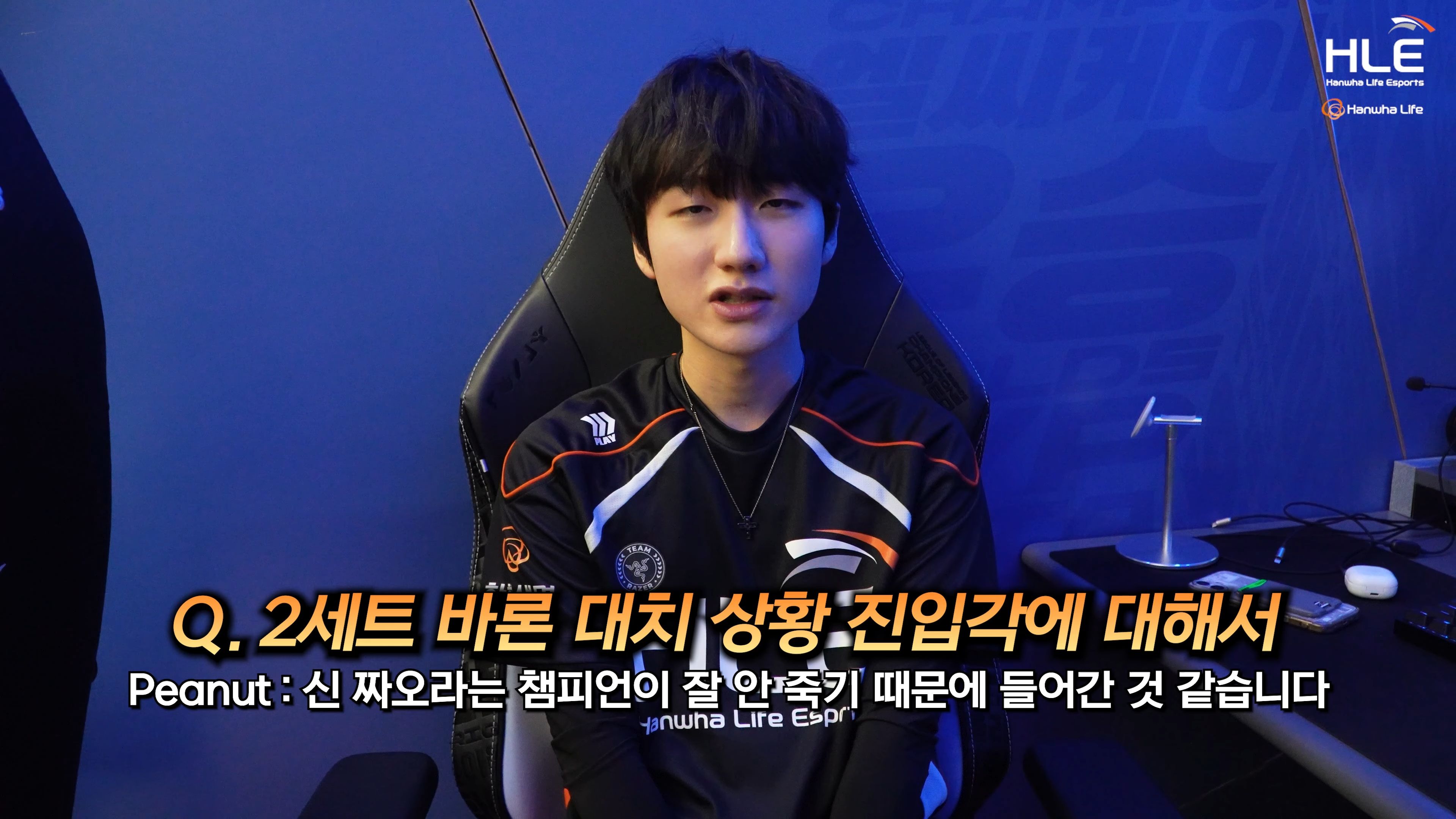 九游体育平台-G2碾压HLE，Rekkles绝境逆转的简单介绍