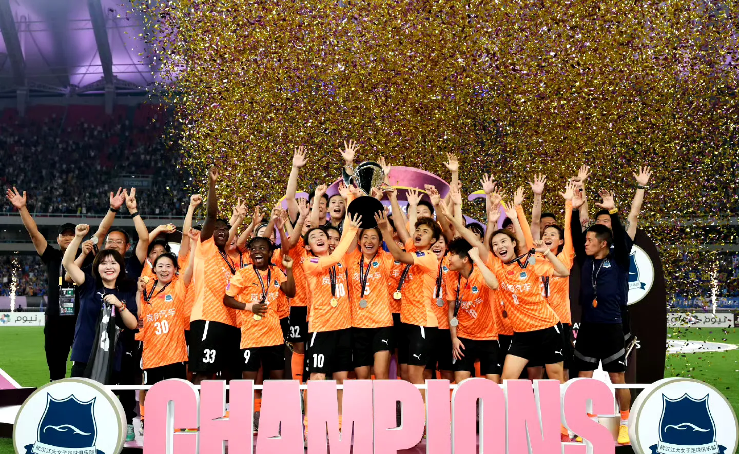 九游APP-包含阿联酋球队闪耀赛场，力挫对手夺得胜利的词条