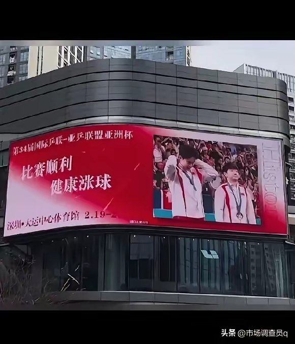 深圳佳兆业主场迎战广州富力,必须全力以赴的简单介绍 深圳佳兆业主场迎战广州富力,必须全力以赴的简单介绍