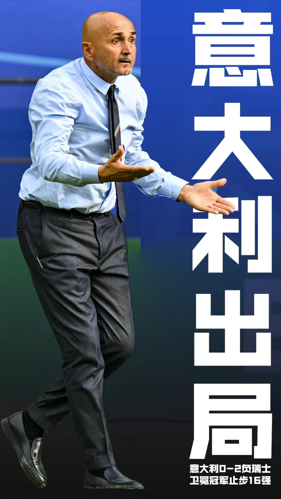 瑞士选手刷新自己纪录,取得优异成绩 瑞士选手刷新自己纪录,取得优异成绩