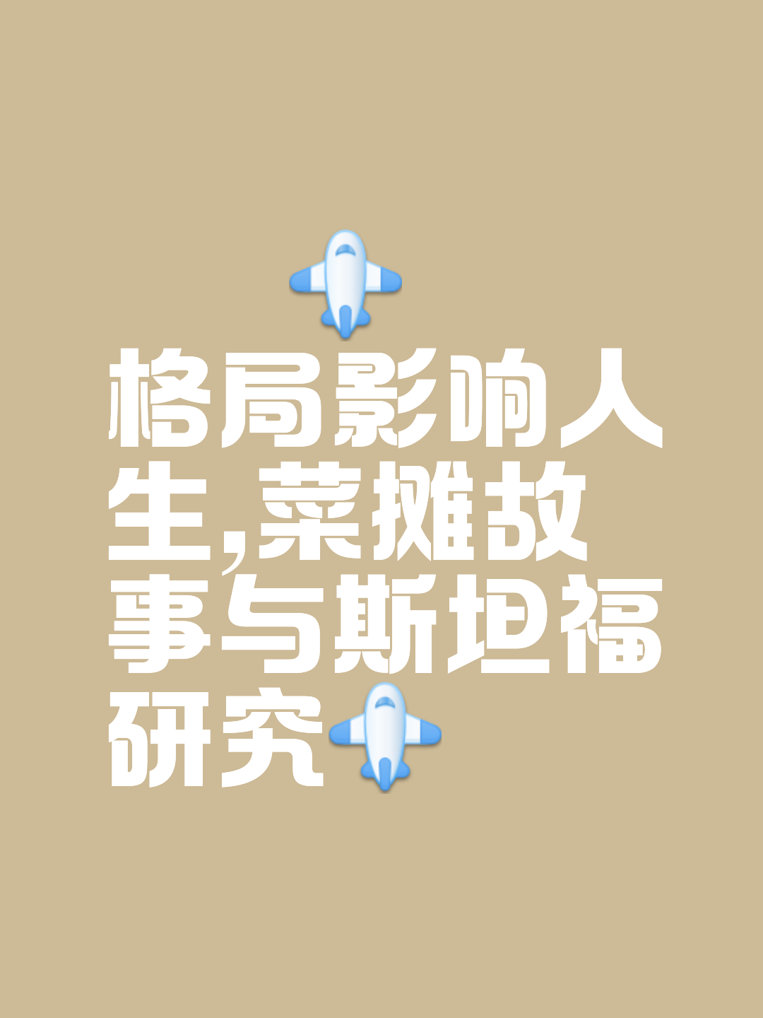 九游体育-格局变幻莫测，双方实力可望打破僵局的简单介绍