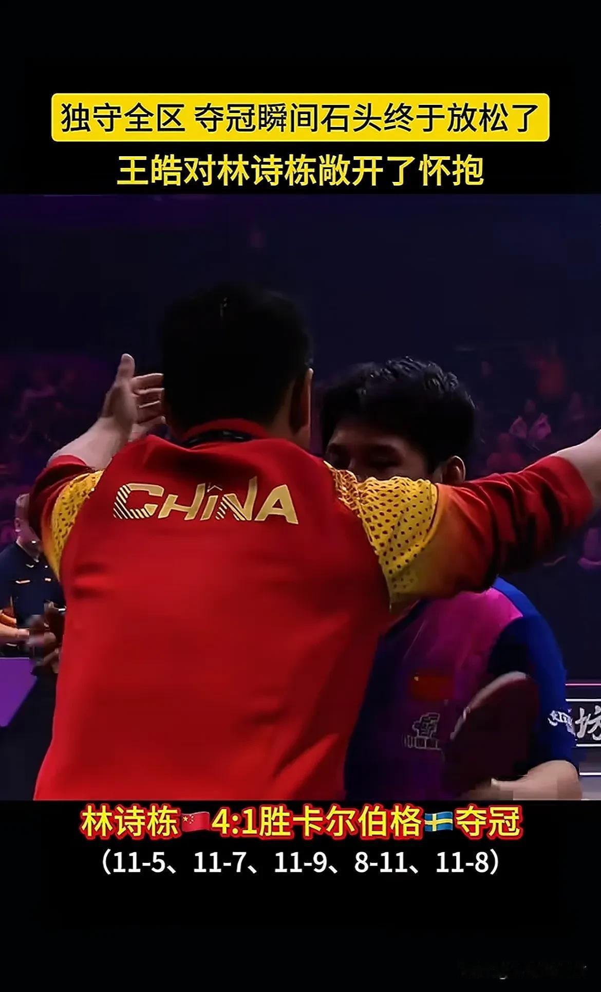 九游娱乐网页-胜负瞬间揭晓，冠军风采激情战场充满挑战的简单介绍