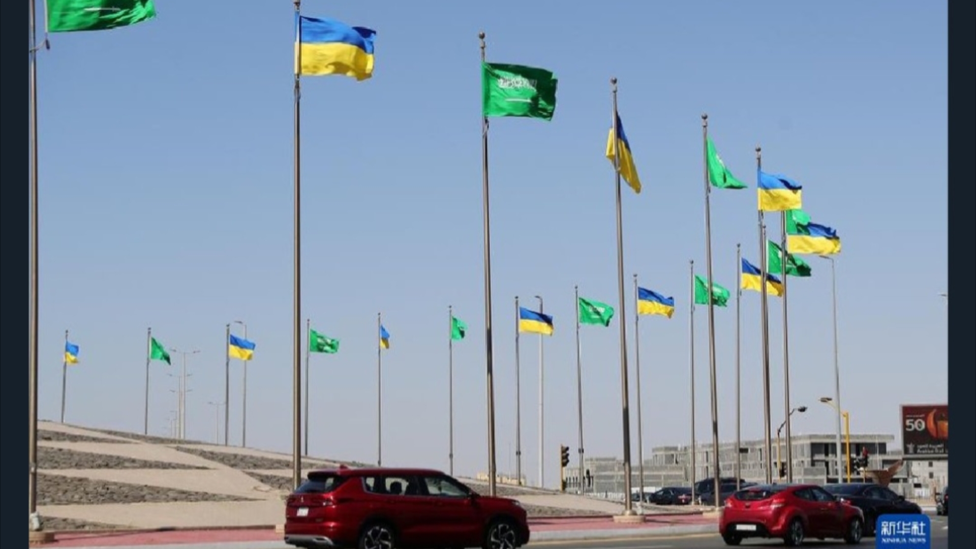 乌克兰力克土耳其，晋级形势良好