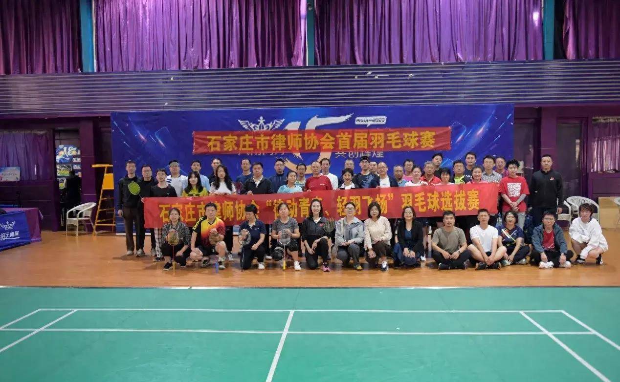 裁判公正执法,为比赛增光添彩 裁判公正执法,为比赛增光添彩