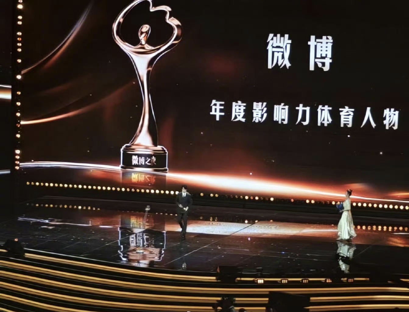 新晋球员崭露头角，实力获得认可