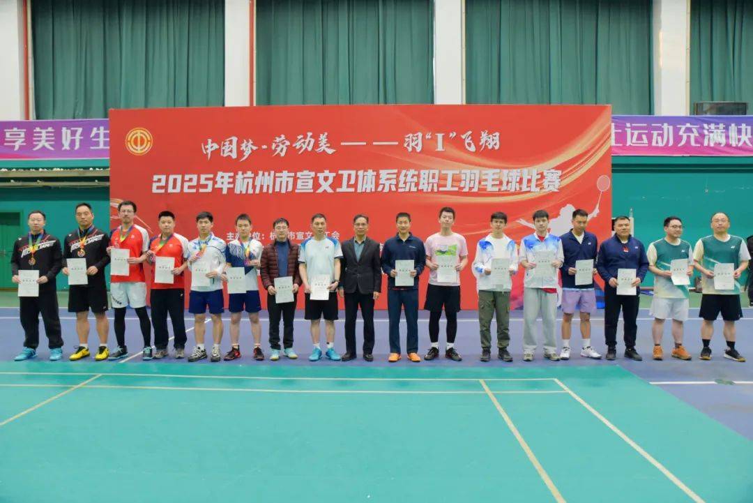 九游娱乐网页-关于球员积极备战重要比赛，力争再创佳绩的信息