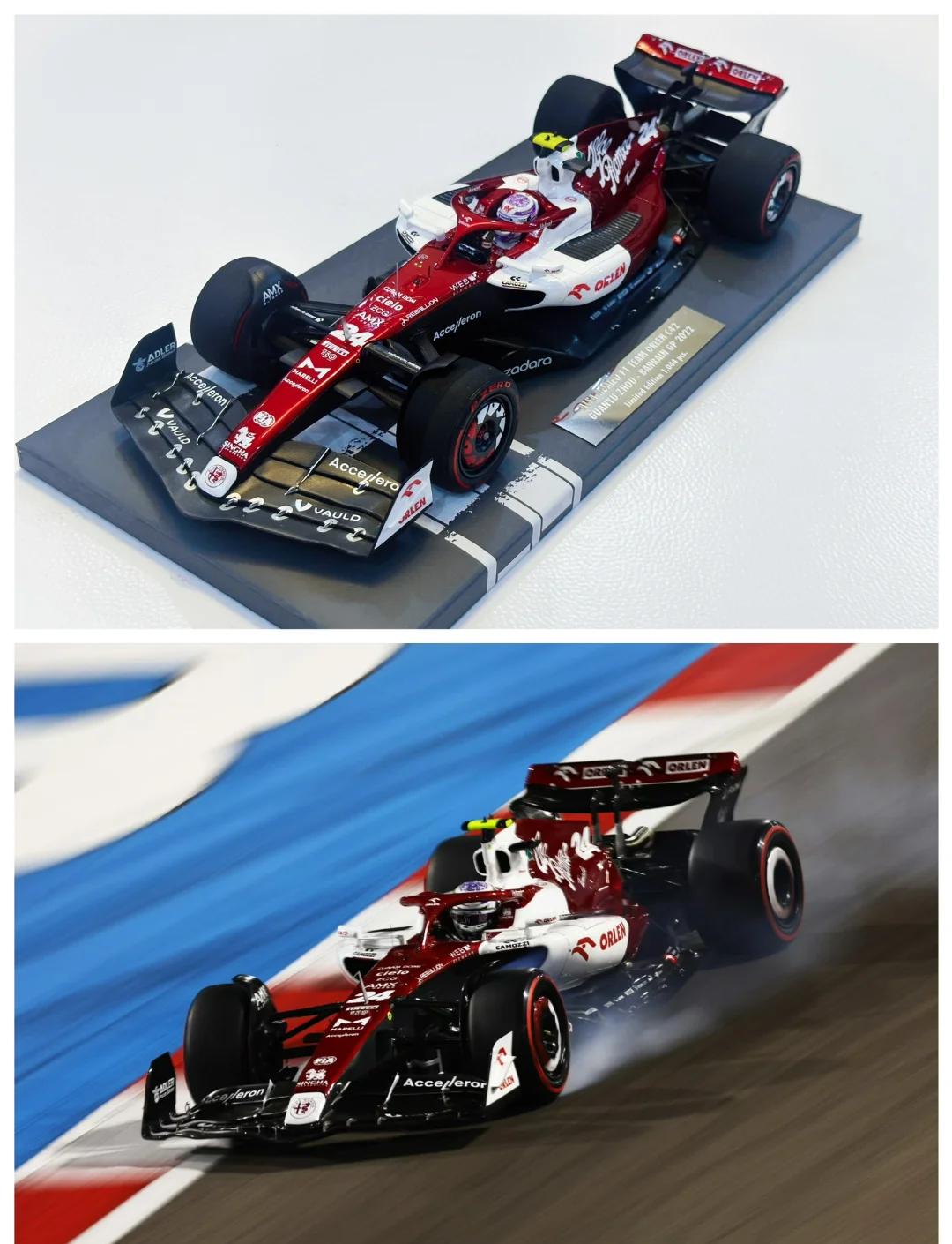 威廉姆斯轻取阿斯顿马丁,周冠宇点燃赛场 威廉姆斯轻取阿斯顿马丁,周冠宇点燃赛场