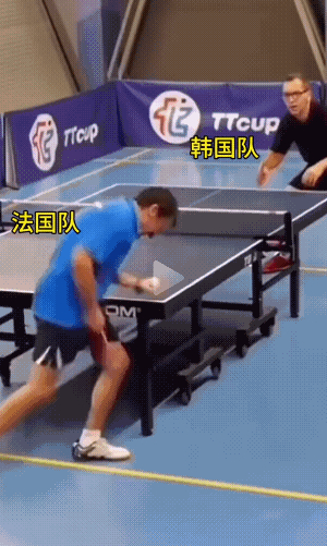 九游app下载-德国队绝杀法国队，许昕惊艳四座的简单介绍