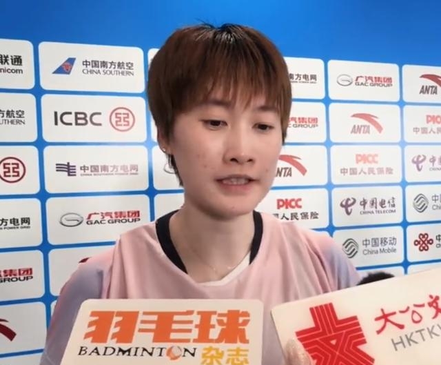 九游app下载-马来西亚队鏖战印度队，陈雨菲刷新纪录